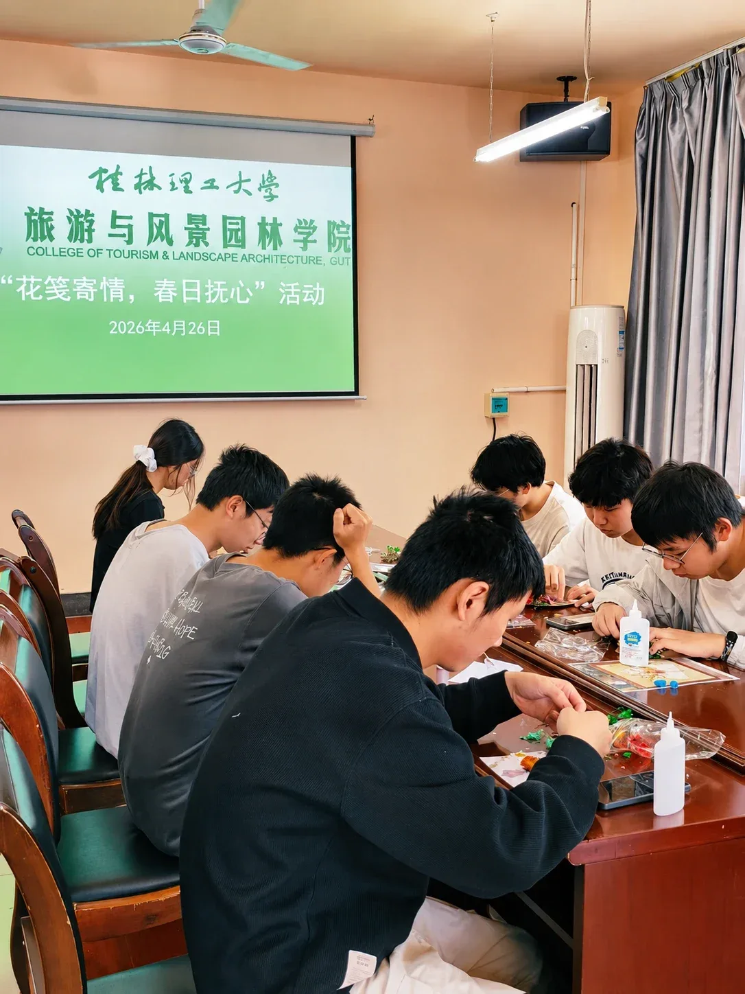 花笺寄情，春日抚心疗愈植物手作活动